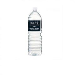 크리스탈 블랙라벨 생수, 2L, 120개