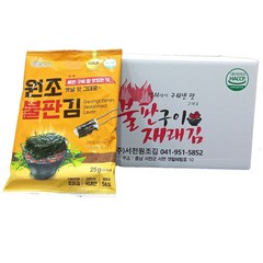 서천 원조불판김 불맛전장김(25g x 20봉/1박스)조미김 파래김