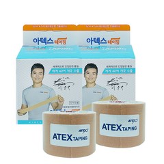 아텍스 테이핑 근육 스포츠 테이핑요법 전용테이프 5cmX5m, 1개입, 2개