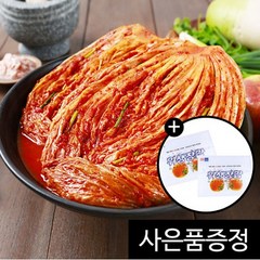 동촌명가 배추 김치 맛있는김치 명품김치 포기김치 3kg 5kg 10kg, 1개