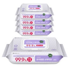 유한킴벌리 그린핑거 유아용품 소독티슈 캡형 50매X5팩, 50매, 5개