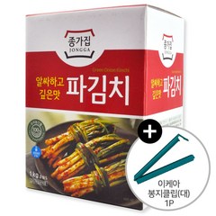 코스트코 종가집 알싸하고 깊은맛 국산 파김치 1kg + 이케아 봉지클립(대) 1P 아이스박스+아이스팩 무료