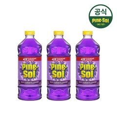 파인솔 대용량 다용도세정제 라벤더, 3개, 1.42L