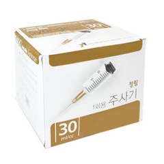 정림 주사기 30cc 멸균 개별포장 50개, 18G 1 1/2inch