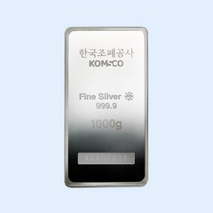 삼성금거래소 [삼성금거래소]한국조폐공사 실버바1000g