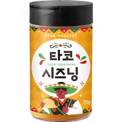 디쉬프로젝트 타코 시즈닝, 70g, 1개