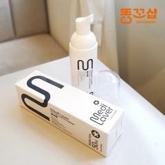 똥꼬샵 M클렌저 저자극 항문세정제 항문청결제 가려움케어 엠클렌저, 3개, 50ml