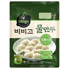 비비고 물만두 950g, 1개