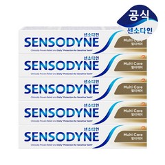 센소다인 멀티케어 치약 토탈케어 100g x 5개