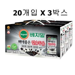 베지밀 검은콩 깨 쌀 두유 60개 선물세트, 60팩