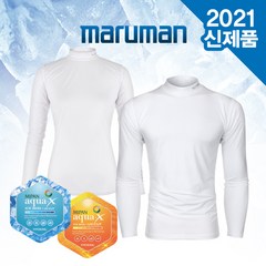 [2021년제품]마루망 효성aqua-X 냉감 기능성 남여 이너웨어 언더레이어
