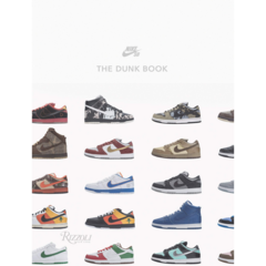Nike SB The Dunk Book 나이키