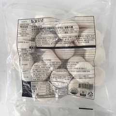 청아 국내산 찹쌀도너츠 팥앙금도넛 빵생지 1.3kg 65g 20개입 영양간식 도나스 볼, 1.3kg (65gx20개입)