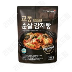 교동식품 교동 프리미엄 순살 감자탕, 500g, 8개