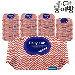 붕어빵 아기 캡형 물티슈 해피니스 대용량 100매 (NEW), 20개