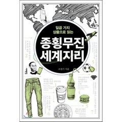 조철기