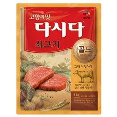 다시다 쇠고기 다시다 골드 전문식당용 1kG