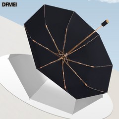 DFMEI 이중 티타늄 실버 우산 자외선 차단 자외선 차단 파라솔 여성 작은 후레쉬 3단 양산 청우 겸용 우산