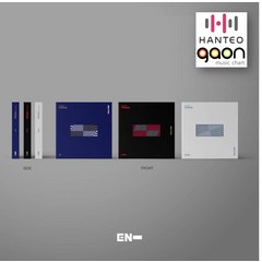 Enhypen (엔하이픈) - Border : Carnival [Up + Hype + Down Full Set ver.] [예약 한정 특전 제공] 3CD+3 포토북+3 접이식 포스터+Others with Tracking+ 추가