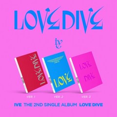 [CD] IVE (아이브) - LOVE DIVE [버전 3종 중 1종 랜덤 발송] : *[종료] 예약 포스터 & 스티커 종료