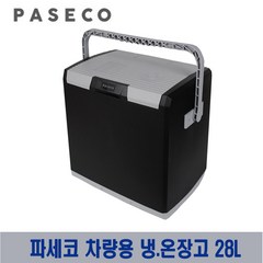 파세코이동냉장고중용량 (28L) 이동식냉온장고 DC12V 220V 겸용 냉온장고 차박냉장고 차량냉장고, 28L, 블랙