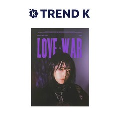 최예나 러브워 YENA LOVE WAR 싱글 1집 미개봉 [버전 선택], LEMITED EDITION VER.(한정)