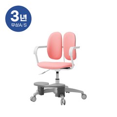 듀오백 밀키 228HF 아동의자 무회전중심봉+발받침 본사직영, 마일드그린