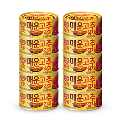 동원참치 매운고추참치, 10캔, 150g