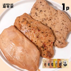 채우닭 실온 닭가슴살 100g 3종 1팩 골라담기, 채우닭 오리지널
