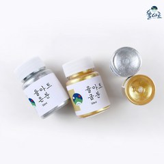 입자가고운 금분 동양화물감 민화물감 한국화물감, 금분 50ml