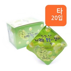 까먹는 포도모양젤리 청포도맛 20g x 20개입, 20개