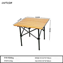 CNTCSM아웃도어 접이식 테이블 계란말이 테이블 의자 세트 휴대용 캠핑 테이블 의자 야외 식탁, 나뭇결무늬, 롱 테이블 + 수납 파우치