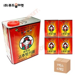 푸드올마켓_ 새댁표 고추맛기름 3.4L 한박스 (3.4L x 4ea), 4개