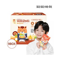 [파파아이] 파파주스 어린이 도라지배즙 9BOX 90포, 배 + 도라지 혼합맛, 90개