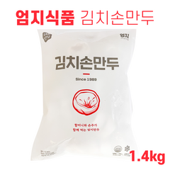 푸드드림 엄지식품 김치손만두1.4kg, 1.4kg, 1팩