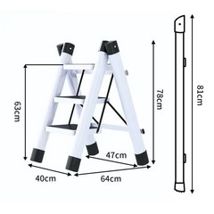 스카이퍼니처 심플한 접이식 사다리 다양한옵션, 화이트, 3단, 1개