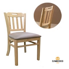 카미코코 1+1 (의자 2개) 식탁의자 인테리어 영업용 업소용 가정용 카페, 발렌티 식탁의자(네츄럴)