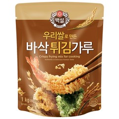 백설 우리쌀로 만든 바삭 튀김가루, 1개, 1kg