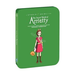 아리에티의 비밀스러운 세계 스틸북 블루레이 + DVD 미국발송