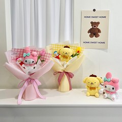 산리오 인형 킨더조이 꽃다발 유치원 졸업식, 노랑