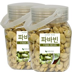 껍질깐 파바빈 콩 원물 단백질 간편하게 먹는 파바빈콩, 700g(핸들캡), 3개