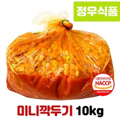 정우식품 HACCP 미니깍두기 10kg 돈까스집 일식집 분식집, 1개