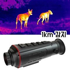 열화상카메라 KTC-K1 멧돼지 사냥용 수렵 인명구조, 5인치 핸드모니터, 1개