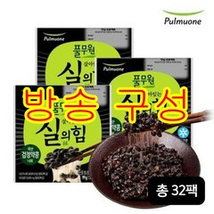 [방송구성] 풀무원 국산 검정콩 나또 총 32팩(검은콩나또+가쓰오간장소스+겨자소스)X2팩X16팩, 1개