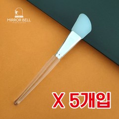 실리콘 팩 브러쉬 DIY 팩붓 5p, 5개, 5호 5개