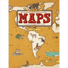MAPS 세계의 지리 문화 특산물 음식 유적 인물을 지도로 한 번에 만나는 + 미니수첩 제공