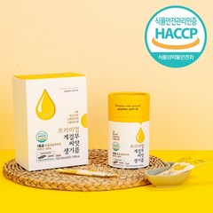 HACCP인증 국내산 여주게걸무 씨앗 기름, 1통, 120ml
