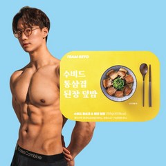 팀키토 도시락 고기폭탄 냉동 아침 간편식 단백질 식단 수비드 통삼겹 된장덮밥, 1. 수비드 통삼겹 된장덮밥, 1개