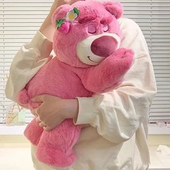 랏소베어 인형 대형 애착 선물 딸기곰 랏소인형 곰돌이, 핑크, 55cm