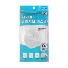 다산헬스팜 국내산 KFAD 제이원 유니엠 비말차단용 마스크 백색 10매 성인용 20개